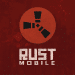 RUST MOBILE